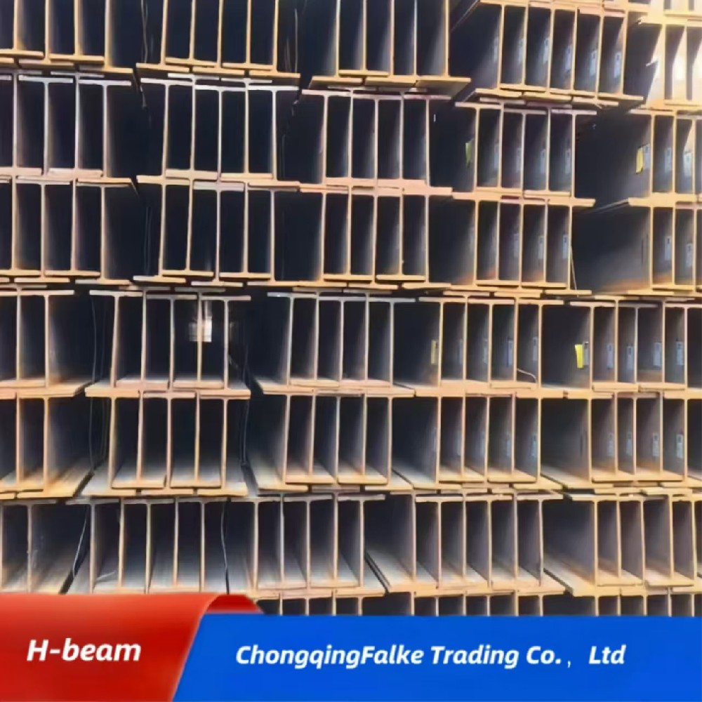 H-beam